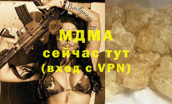 винт Няндома