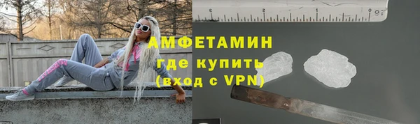 дистиллят марихуана Абинск