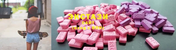 твердый Абаза
