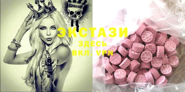 твердый Абаза