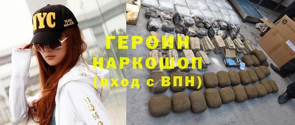 твердый Абаза