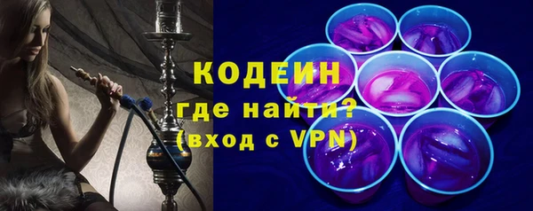 винт Няндома