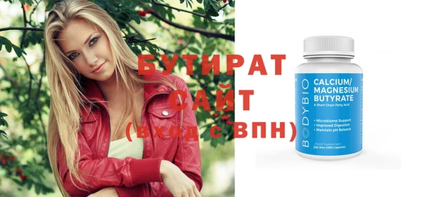 твердый Абаза