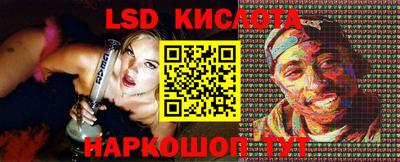 первитин Гатчина
