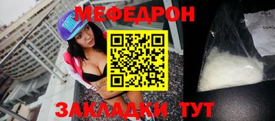 дживик Гагарин
