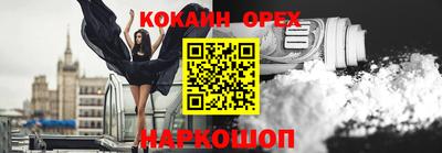 первитин Гатчина