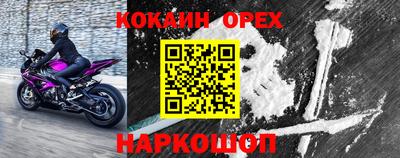 первитин Гатчина