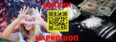 мдма Ирбит