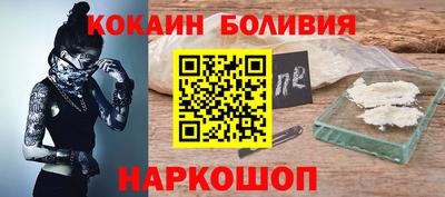 дживик Гагарин