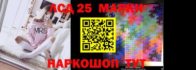 дживик Гагарин
