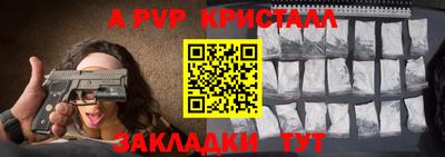 дживик Гагарин