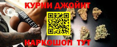 дживик Гагарин