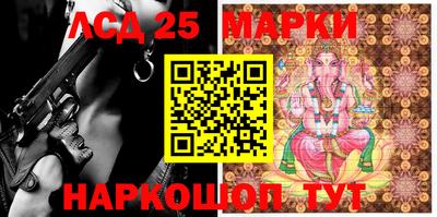 дживик Гагарин