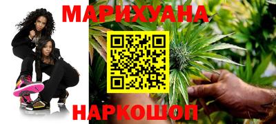 первитин Гатчина