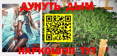 дживик Гагарин