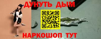 первитин Гатчина