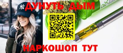 дживик Гагарин