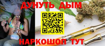 дживик Гагарин