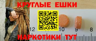 первитин Гатчина