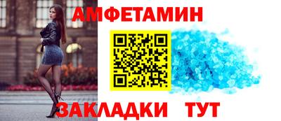 дживик Гагарин