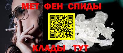 дживик Гагарин