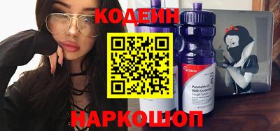 первитин Гатчина