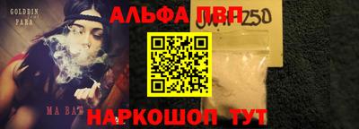 дживик Гагарин