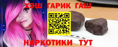 первитин Гатчина
