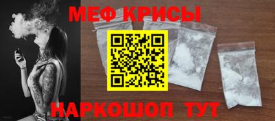 дживик Гагарин