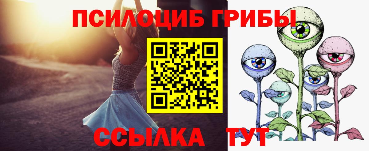 Марихуана  Лангепас  МАРИХУАНА  Метадон  ГАШИШ  МЕФ   ГАШ  Вход с VPN  А ПВП СК кристаллы 